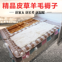 Warm and moisture-proof wool mattress single leather wool one sheepskin blanket double fur thickened fur mat leather