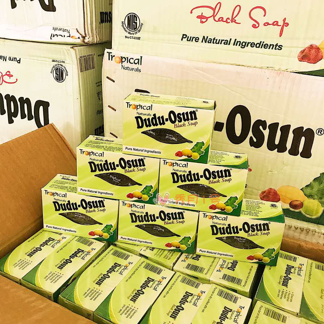 A large number of spot Dudu Osun African Black Soap African plant herbal soap