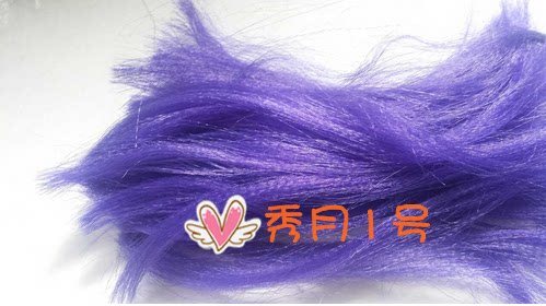 Perruque OTHER   - Ref 2612165 Image 9