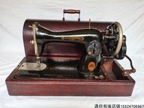 Log box former Soviet hand-made sewing machine collection of old-fashioned objects associated with Western Shengjia Retro