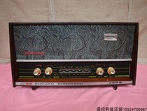 Good function Early red wave 269-2 tube radio phonograph audio nostalgic second-hand old-fashioned objects