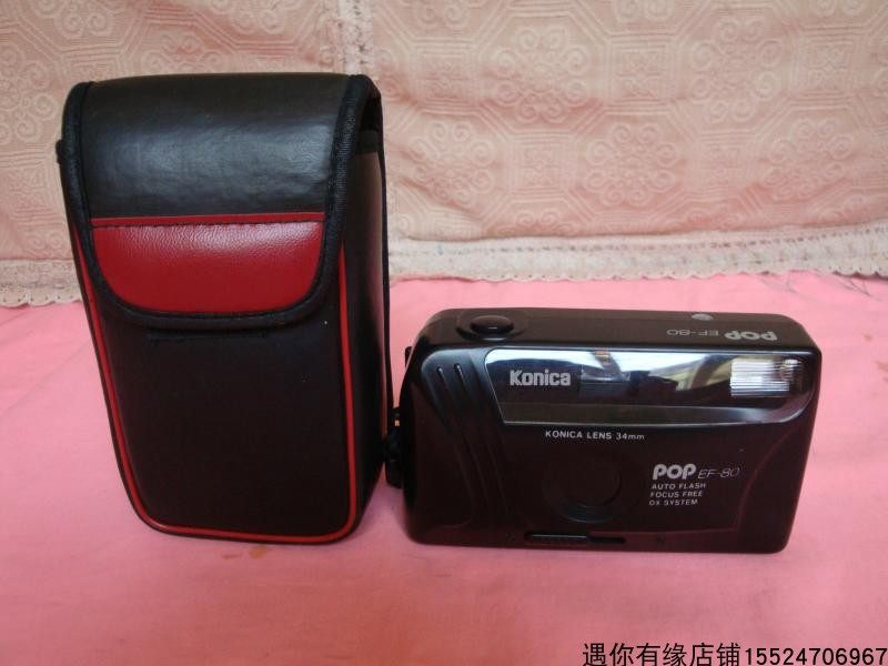Japan KONICA Konica POP EF-80 automatic camera old-fashioned 135 film negatives fool machine