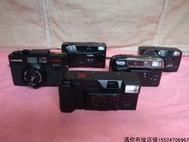 Five cameras 160 yuan Ganguang side axis automatic 135 film fool camera nostalgic collection decoration