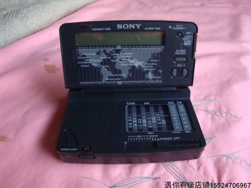 Sony ICF - SW 12 transistor radio is associated with Panasonic Sanyangund