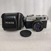 New net easy to use Huaxia 822 camera 135 film film mechanical rangefinder camera nostalgic old-fashioned retro