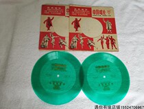 2 sample drama ballet for Waihoo Hill 33 to small film record used objects