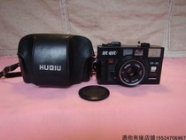 Early production of Tiger Hill 35-3G film camera collection of nostalgic vintage objects film and television props decorative items