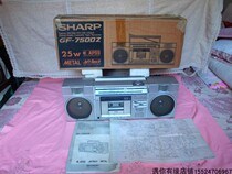 Sharp GF-7500z recorder Tape cassette recorder Nostalgic old objects