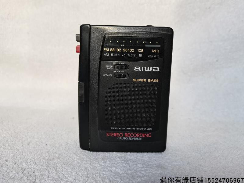 AIWA Aihua SH-JS315 cassette tape walkman recorder collection of nostalgic old objects{problem machine}