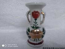 Early Japanese gold-painted porcelain vases vases old ceramic crafts nostalgic old-fashioned objects Western items