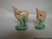Beautiful porcelain sika deer pen holder handicraft decoration four treasures of the study home vase old porcelain