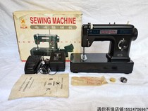 Early Beijing Li Inn Micro Electric Sewing Machine Non-Handle Rock Tip Favorite Collection