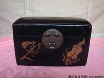 Early wood shell leather fabric old jewelry box leather bag suitcase collection second-hand nostalgic old-fashioned items