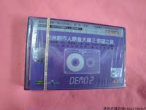 Inventory unopened original soundtrack 2 Wings of Desire old tape Walkman cassette classic pop song record