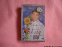 Inventory unopened Andy Laus favorite is her tape recorder old cassette classic pop old song records