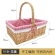 Top Top-No-Cover Proton Red Grid Bori