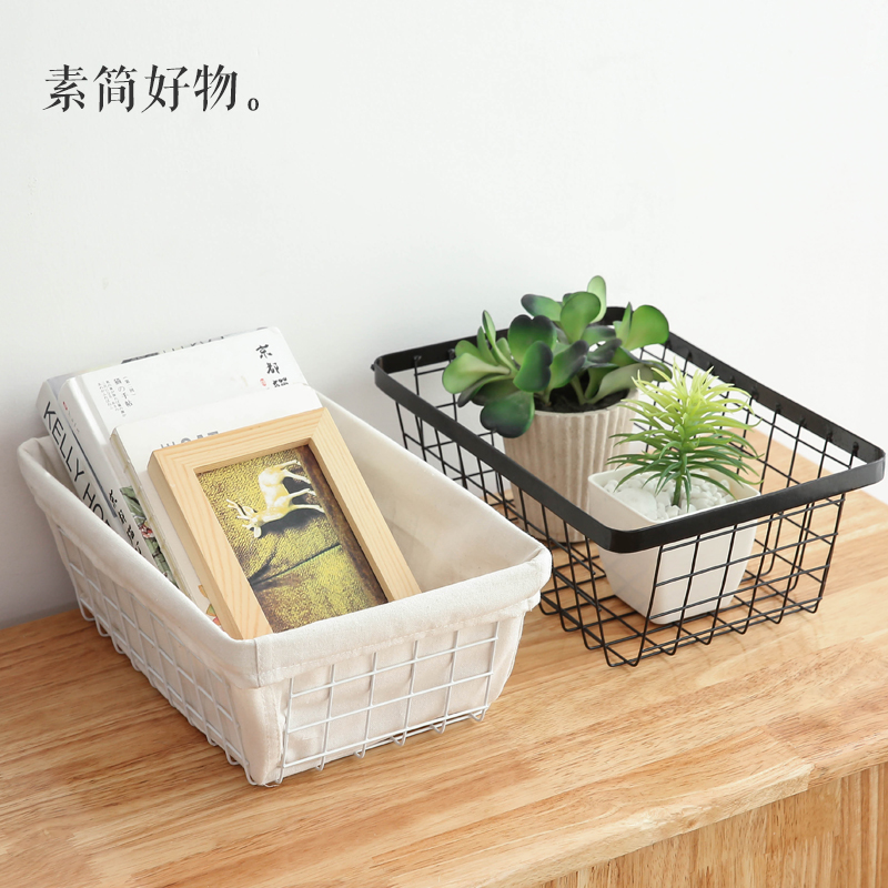 Nordic Containing Basket Day Style Iron Art Containing Basket Tabletop Debris Basket Kitchen Fruit Storage Basket Bathroom containing box