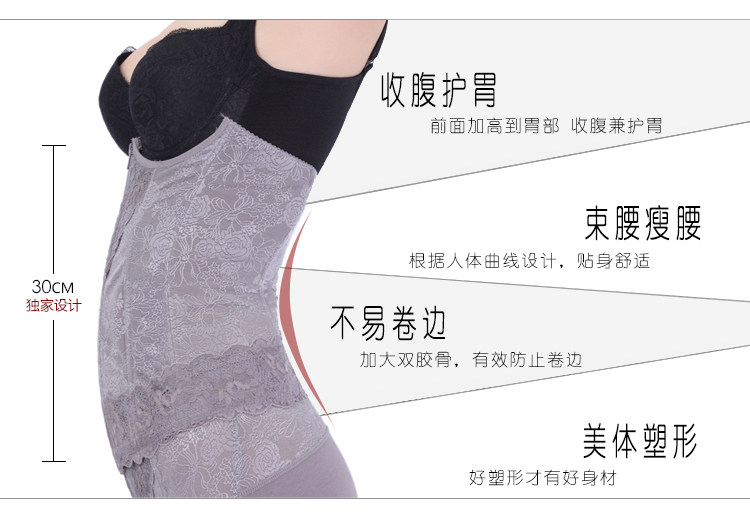 Corset en nylon - Ref 671799 Image 27