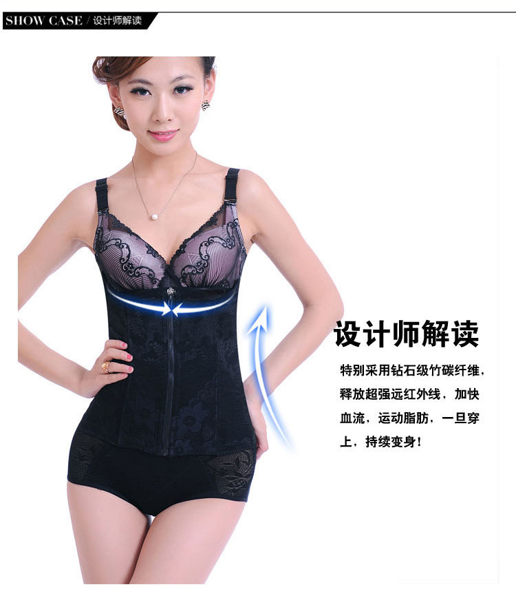 Corset en nylon - Ref 671799 Image 15