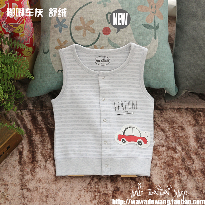 Thứ hai Junxiu cầu vồng nhỏ mùa thu và mùa đông buồn ngủ chàng trai và cô gái bé áo vest ấm 73-100 áo gile bé gái hàng độc