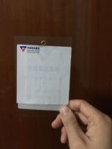 Logistics Hanging Tag Hanging Sign Aneng Thyme Mid Iron Logistics Label Pendant a pack of 500 sheet specifications 8 3X12 2