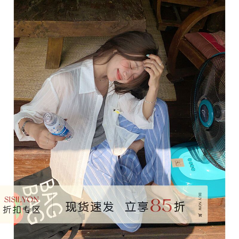 Sisilyon Korean Style Lightweight Lyocell White Shirt for Women, Petite Jacquard Striped Air-Conditioned Room Jacket