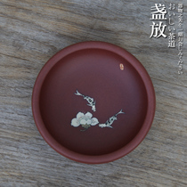 Yixing purple sand tea cup Li Jinqiang mud painting peach flower wine mouth Cup boutique Master Cup Puer cup tea set