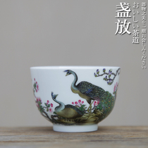 Jingdezhen high-end enamel tea cup boutique hand-painted peacock flower and bird small Cup Tea Cup master cup tea set