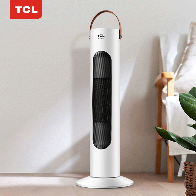 TCL取暖器家用节能省电立式电暖气小型浴室速热风扇小太阳暖风机