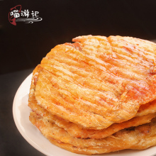 【拍2件29.8元】现烤安康鱼片80g