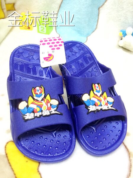 Pantoufles enfants en autre - Ref 1024628 Image 7