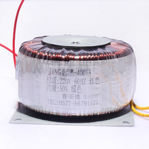 200W 200W 400W 600W 600W Transformers Step Drive Power Input 220V Output 50VAC