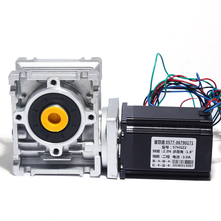 57 stepper motor worm-worm lever reducer stepping motor turbo-worm-stepping motor 18NM torque
