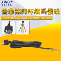 Pfield closed loop coding line 57 86 closed loop stepper motor encoder line 3 m 5 m 8 m 10 m