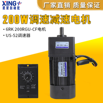 200W 220V Speed Reduce Motor Reduce Motor 6RK200GU-CF Pfide Motor
