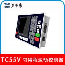 Dopcom motion controller TC5510V 20V 30V 40V servo stepping controller control panel