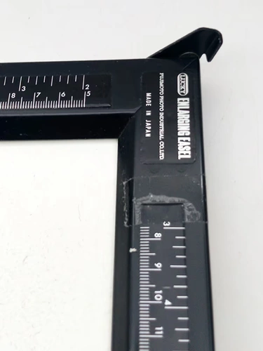 Темная комната усилила доску правителей, счастливые два японских урожая 1210