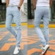 Quần jean nam thẳng nam Slim kinh doanh quần denim giản dị không co giãn thanh niên cotton và quần linen mỏng nam - Quần jean áo nam đẹp