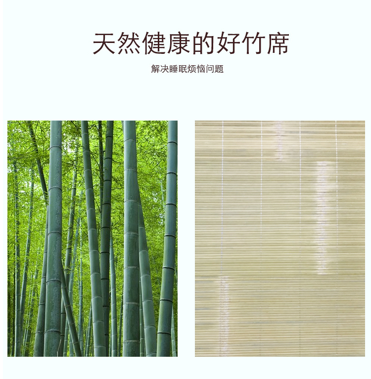 Lớp đầu tiên của thiên nhiên trải qua tất cả các loại của mùa hè thẳng đơn hoặc kép mat tre mat 1,5 1.8m giường 1.2m mat old-fashioned - Thảm mùa hè nệm hơi nước cho người bệnh