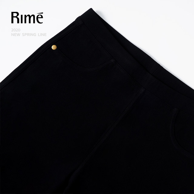 rime Yumei Huazi Yi ສູງ elastic slim slim jeans ເສື້ອ Roman ຜ້າ pencil pants 35329/55522