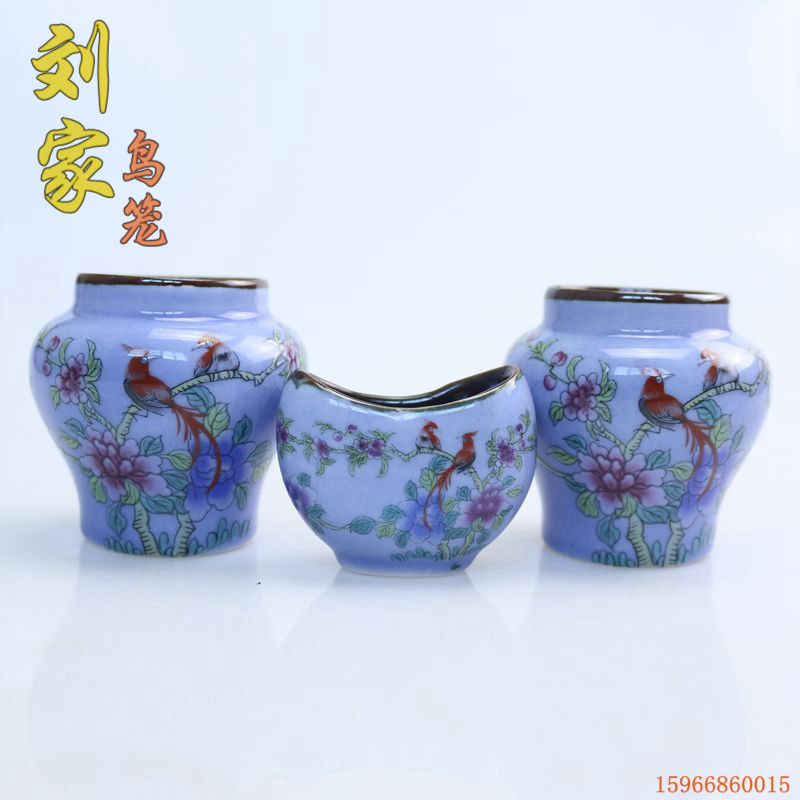 Jingdezhen thrush broken pattern handmade bird food jar Bird bowl Bird cup Porcelain bowl Food bowl Liujia bird cage