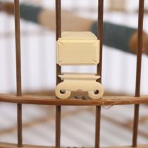 Boutique upside-down bamboo bird cage 1 5 gap bar head cup holder Cup handle boxwood carved bird cage accessories