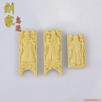 Thrush bamboo bird cage bone powder Poly Fu Lu Shou cup holder bird cage accessories Liu Jia bird cage