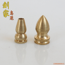 Pure copper handmade thrush lark subversion chin wax mouth starling jade bird hook screw cap Copper screw rod buckle Liujia bird cage