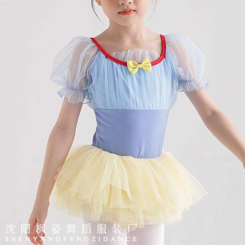 云曼花嫣儿童舞蹈服工厂店