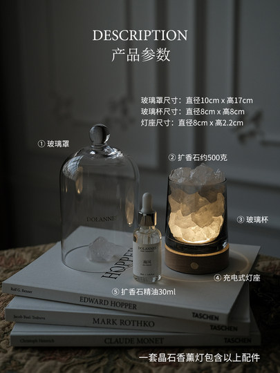 Dolannes Fireless Aromatherapy Essential Oil Gift Box Diffuser Stone Lamp for Home Bedroom Long-Lasting Fragrance Crystal Stone to Aid Sleep