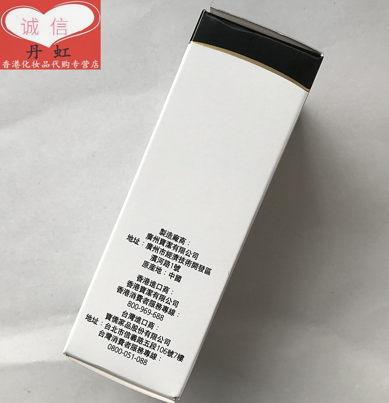 Hồng Kông nhập khẩu kem dưỡng ẩm Olay Olay kem dưỡng ẩm 150ml chăm sóc da dưỡng ẩm phiên bản Hồng Kông - Kem dưỡng da dưỡng ẩm cho da dầu mụn