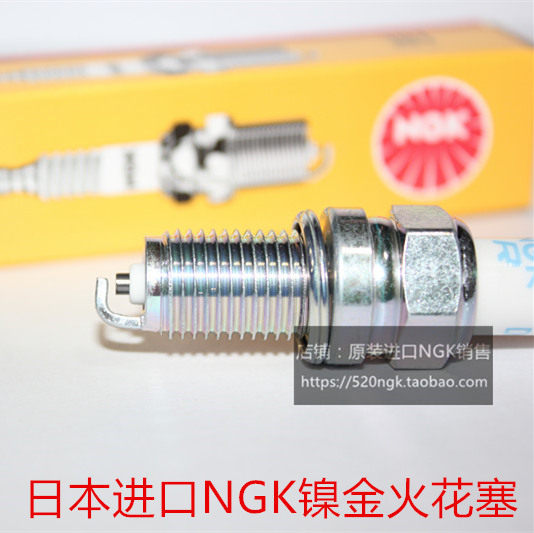 KTM625SMC 625SXC KTM620Series KTM560SMR motorcycles for imported NGK Spark Plugs