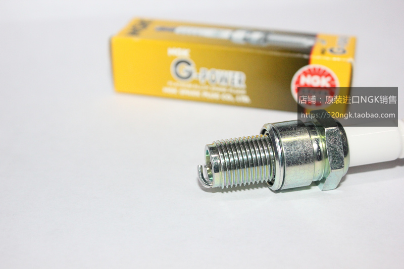 Applicable Mountain leaf XV1100 SR400 Motrust imported NGK platinum spark plug BR8EGP corresponds to BPR7ES
