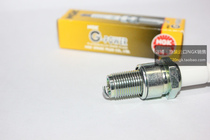 Suitable Yamaha XV1100 SR400 motorcycle import NGK platinum spark plug BR7EGP corresponding to BPR7ES